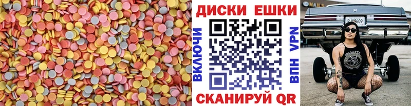 блэк спрут сайт  Мамадыш  ЭКСТАЗИ Дубай  купить наркотик 