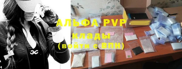 мдма Козловка