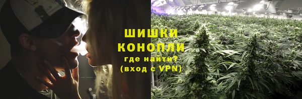 мефедрон VHQ Киренск