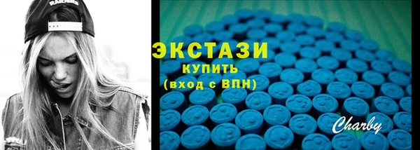 бутират Киреевск