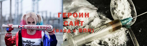 мефедрон VHQ Киренск