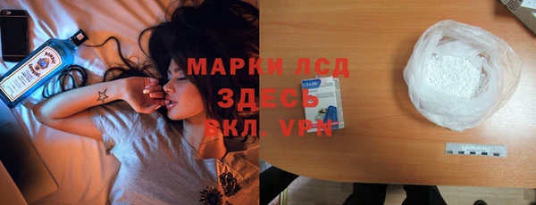 мефедрон VHQ Киренск