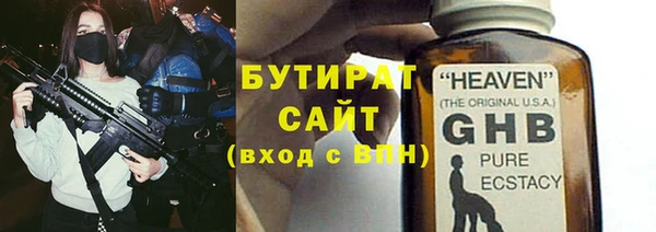jwh Кинешма