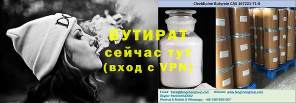 мдма Козловка