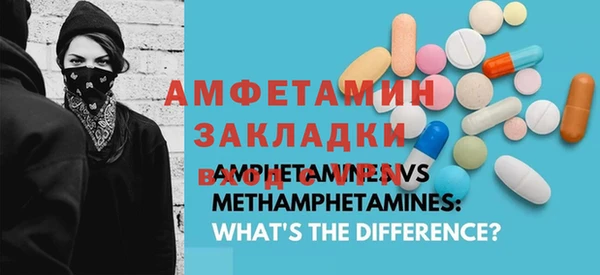 jwh Кинешма