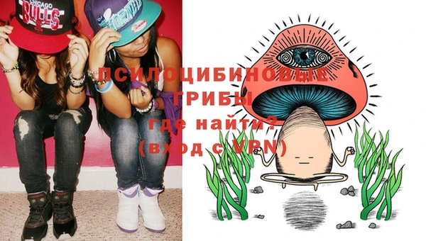 jwh Кинешма
