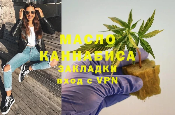 мдма Козловка
