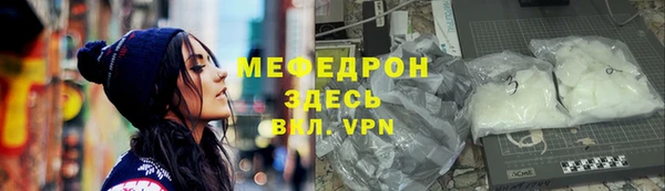 jwh Кинешма