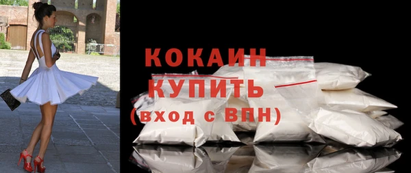 бутик Козельск