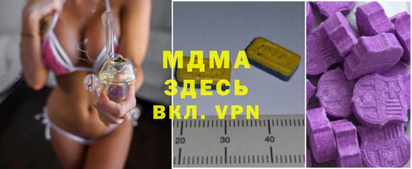 jwh Кинешма