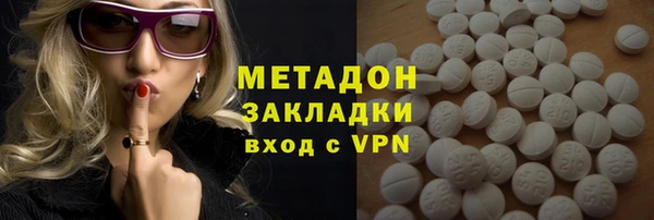 мефедрон VHQ Киренск