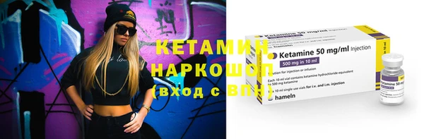 jwh Кинешма