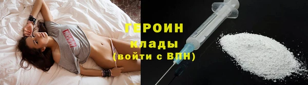 jwh Кинешма