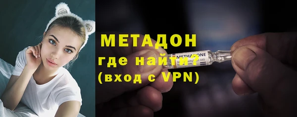 бутик Козельск