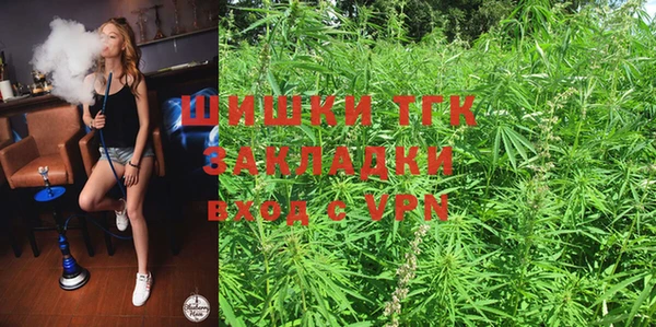 бутик Козельск