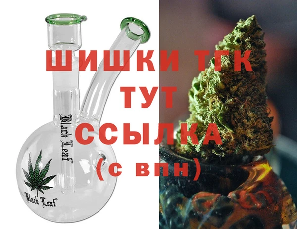 мефедрон Кодинск