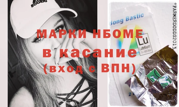 мефедрон VHQ Киренск