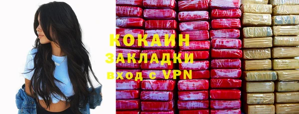jwh Кинешма