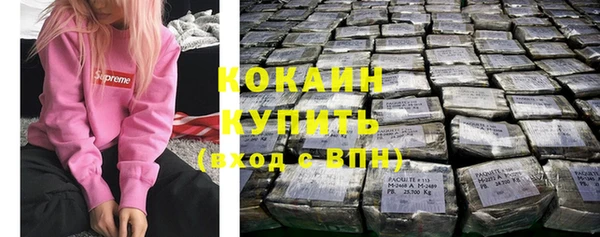 мдма Козловка