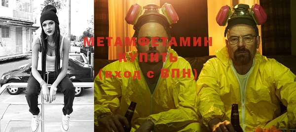 мдма Козловка