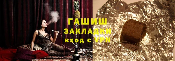 jwh Кинешма