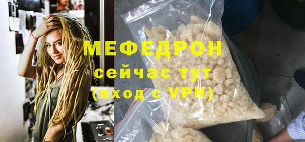 jwh Кинешма