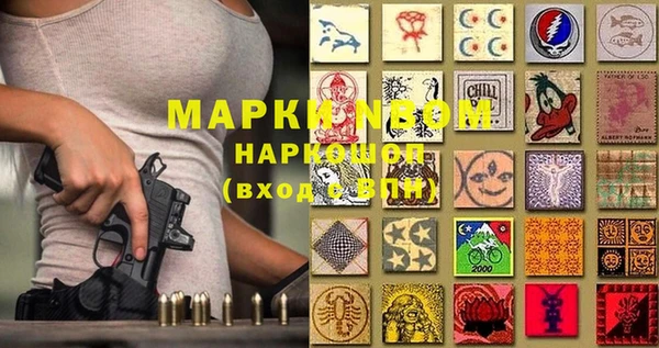 мефедрон VHQ Киренск