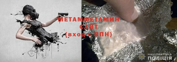 мефедрон VHQ Киренск