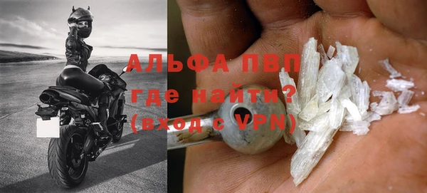 бутик Козельск