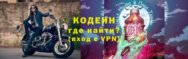 бутик Козельск