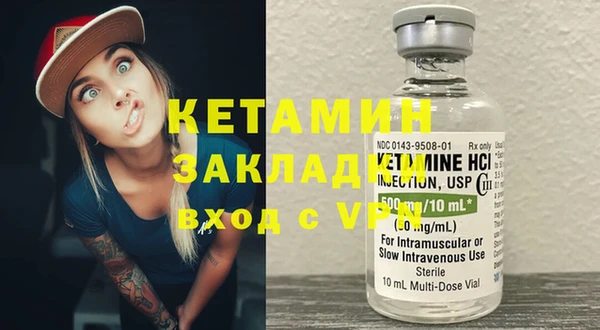 мефедрон VHQ Киренск