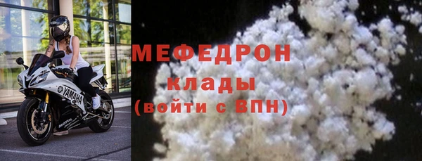 jwh Кинешма