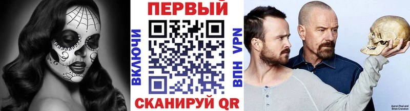 МЕТАМФЕТАМИН пудра  дарнет шоп  Мамадыш 