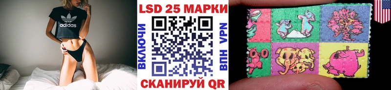 Наркотические марки 1500мкг  mega зеркало  Мамадыш  цена наркотик 