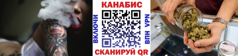 наркошоп ссылка на мегу tor МАРИХУАНА планчик Мамадыш